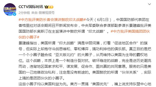 龙哥牛！勒沃库森本赛季31场27胜4平仍不败，进93球丢22球