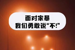 奔着两双去！杨瀚森上半场10中5得到11分7板1助3帽