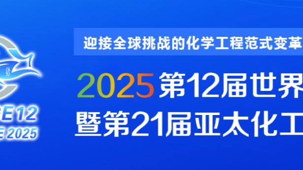 李璇：成耀东执教能力没多突出，长期集训不是主教练能定的战略