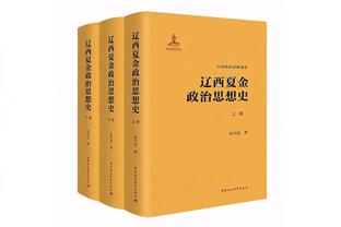 法媒：拜仁接触马赛想要引进克劳斯，但马赛坚决冬窗不卖