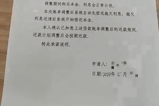 曼城本赛季英超落后情况下抢回11分，已超过整个上赛季之和