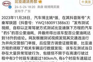 ?哈利伯顿3次至少25分15助+0失误 历史唯一&其他没有人超过1次