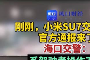 尽力了！里夫斯15中8拿到22分7板6助 三分7中4