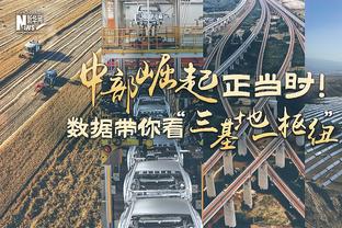 图赫尔谈次回合对阵皇马：取胜概率为50%，拜仁要保持勇敢和冷静